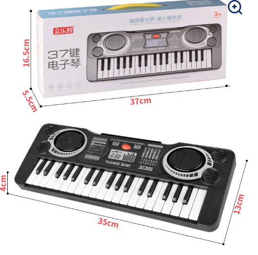 Children's 37-key Electronic Musical Instrument Music Electric Piano Toy